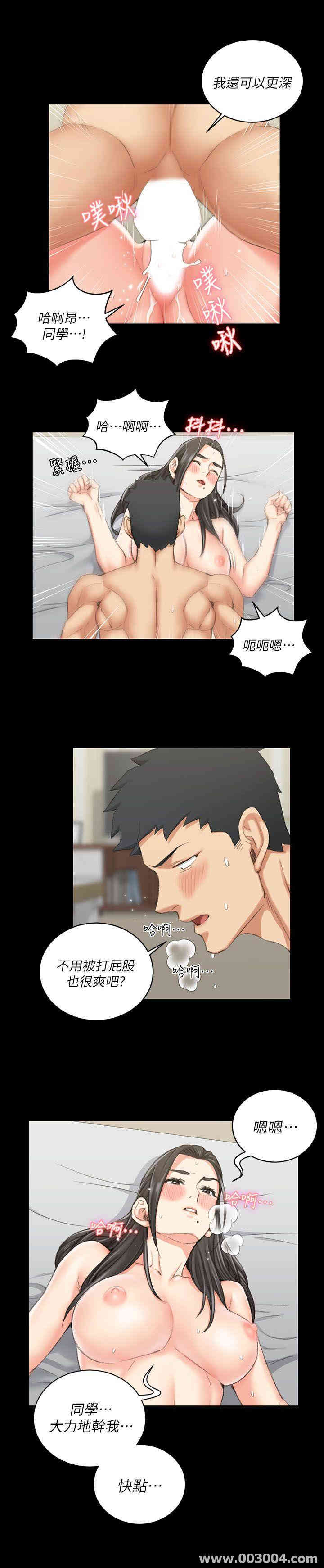 第26张