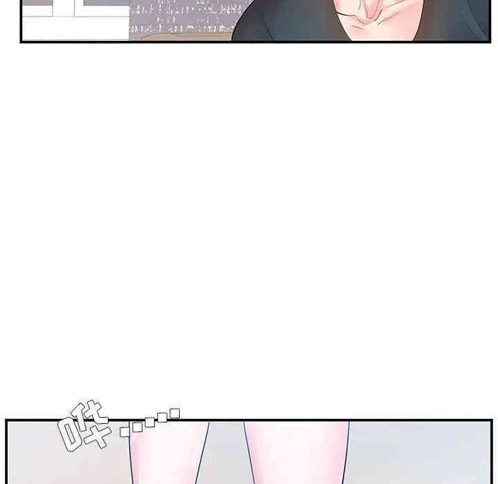 第38张