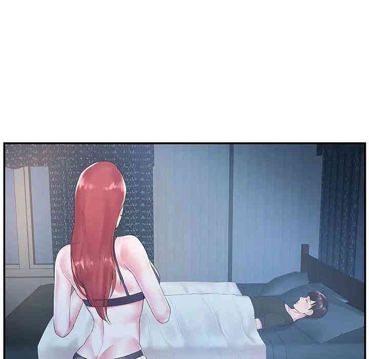 第50张