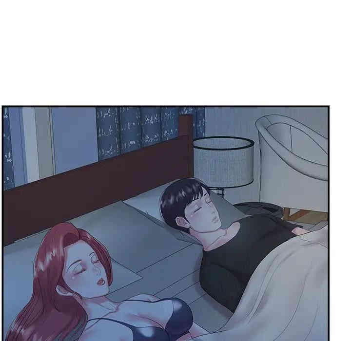 第55张