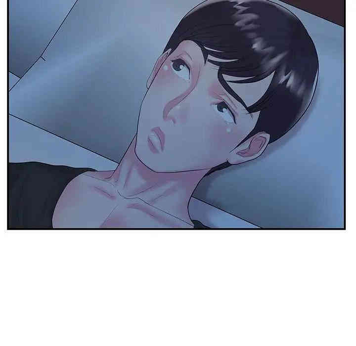 第59张