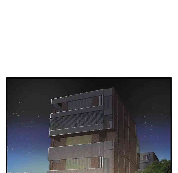 第67张