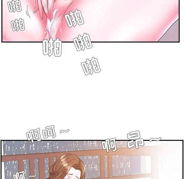 第75张