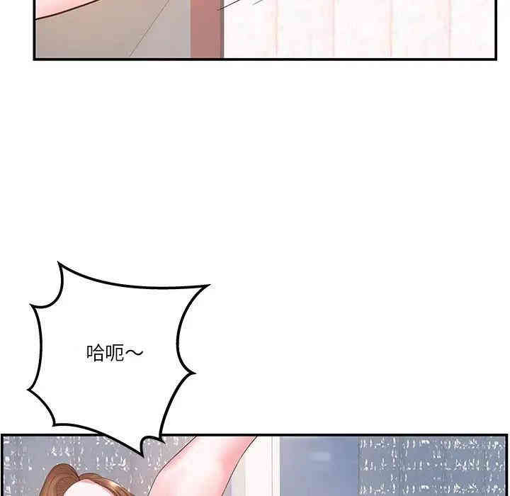 第81张
