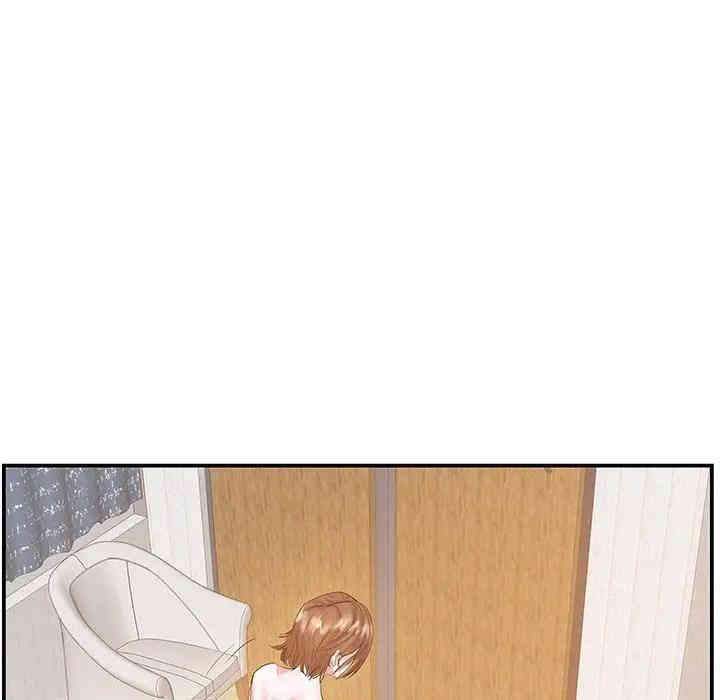 第97张