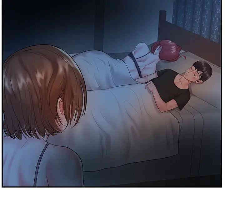 第11张