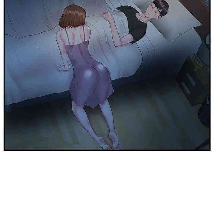 第17张