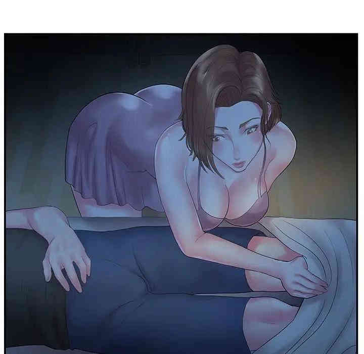 第26张
