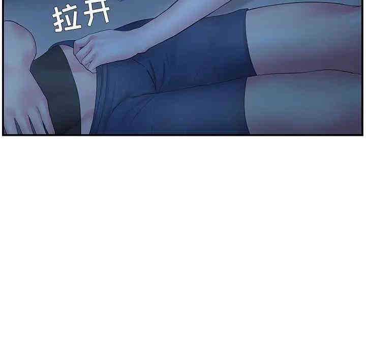 第29张
