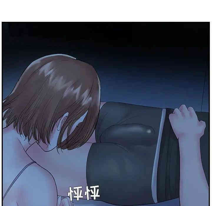 第31张