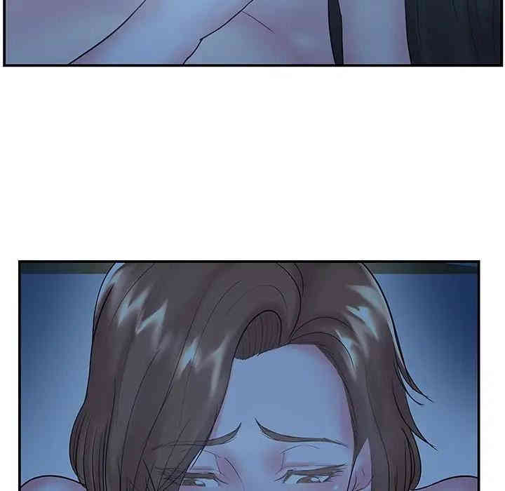 第42张