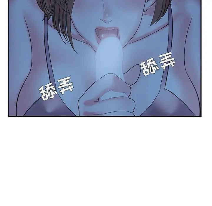 第44张