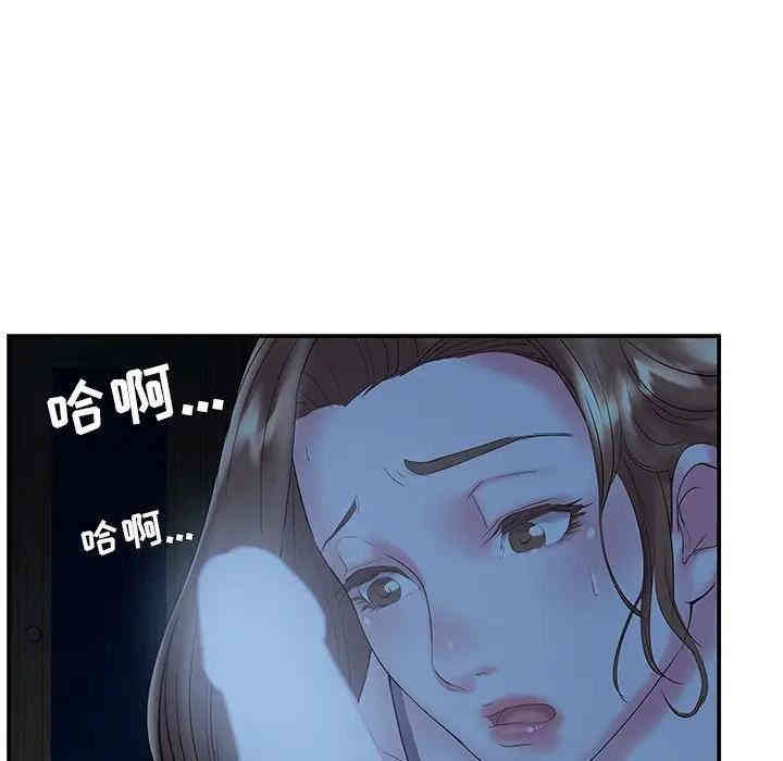 第54张