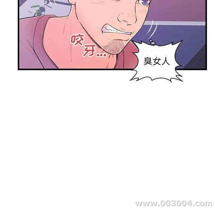 第39张