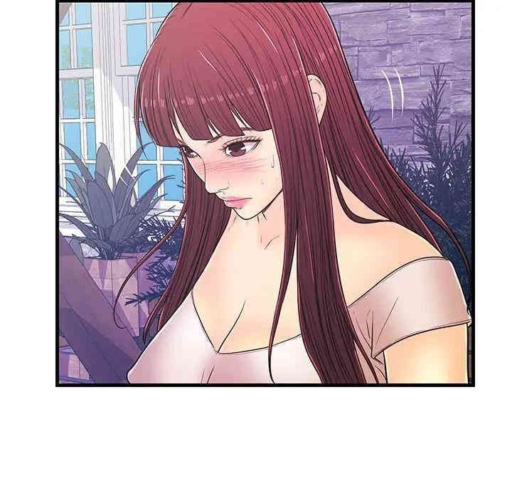 第45张