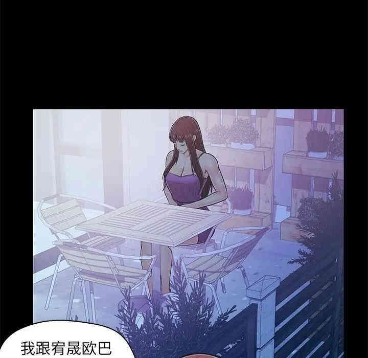 第48张
