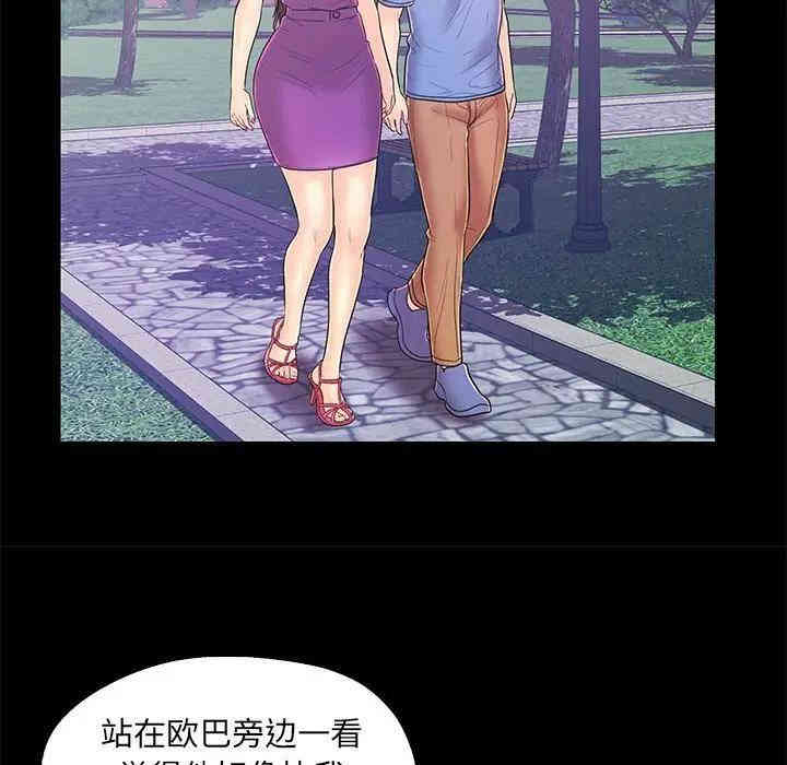 第51张