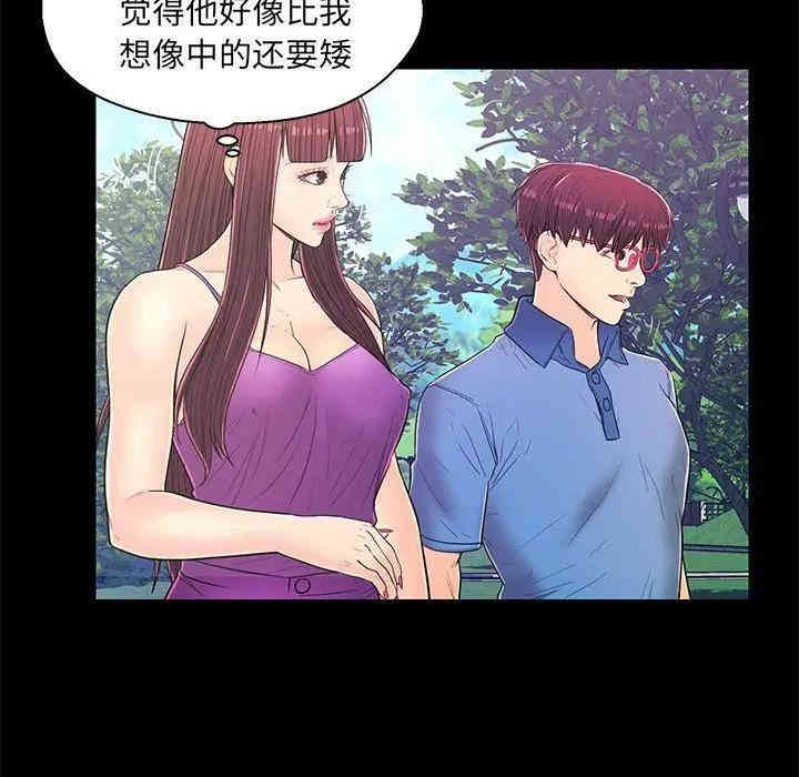 第52张