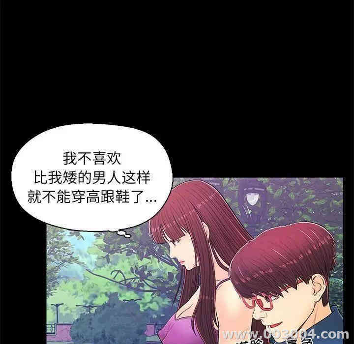 第53张