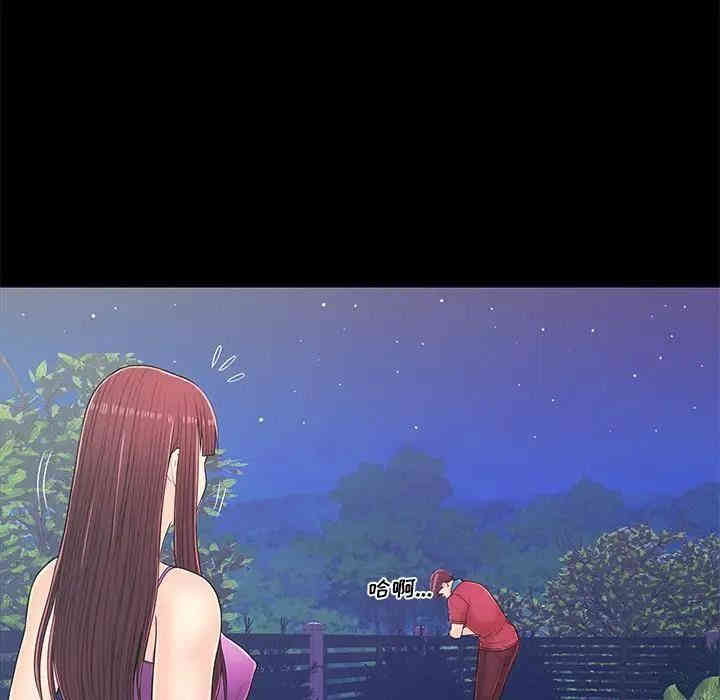 第56张