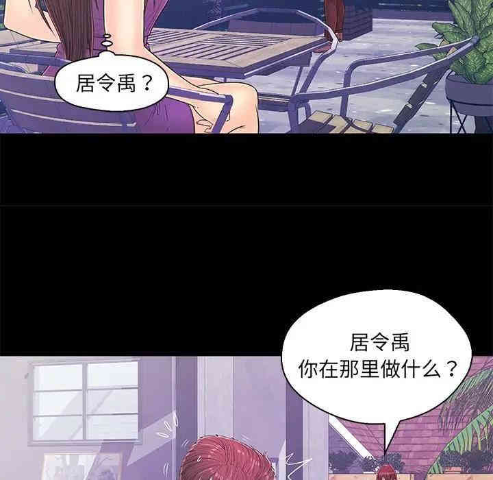 第57张