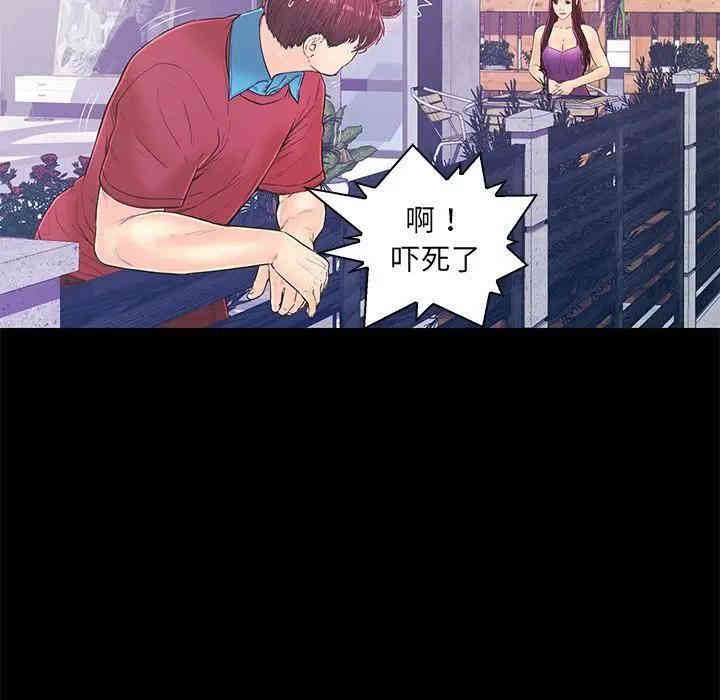 第58张