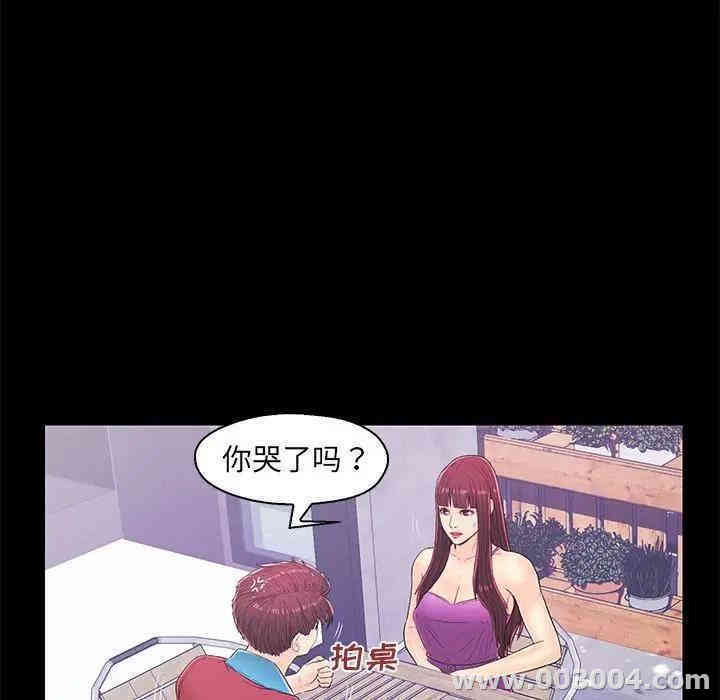 第59张