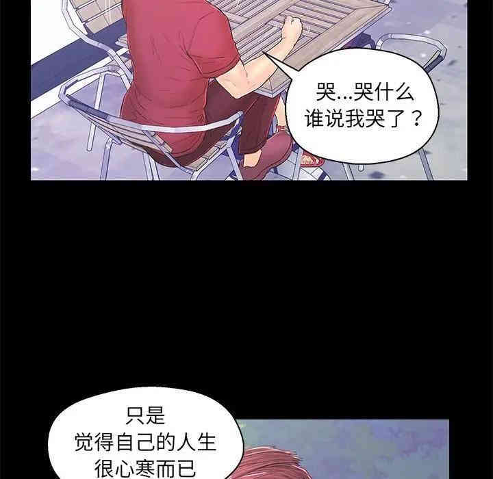 第60张