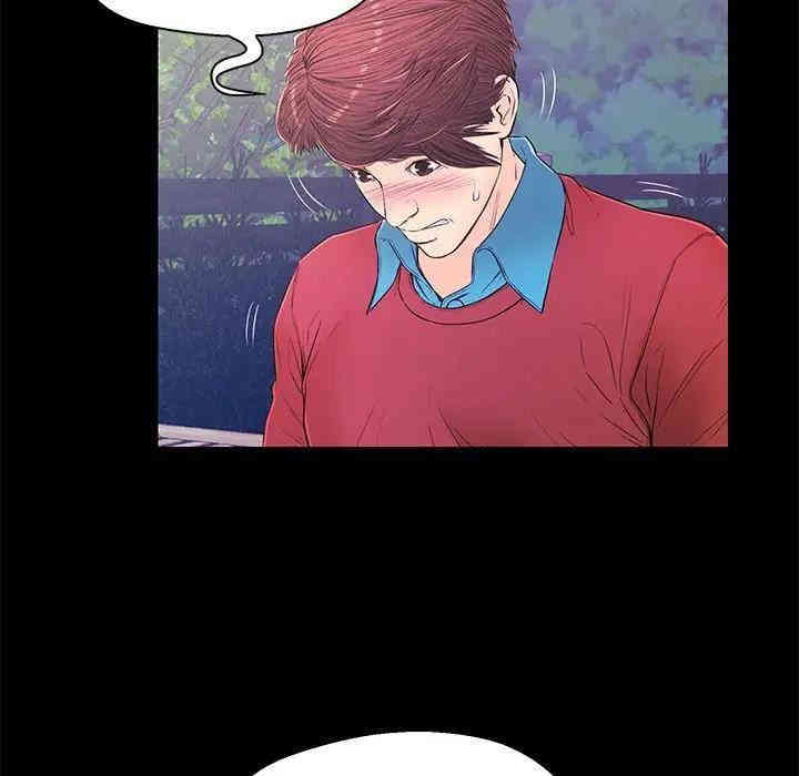 第61张