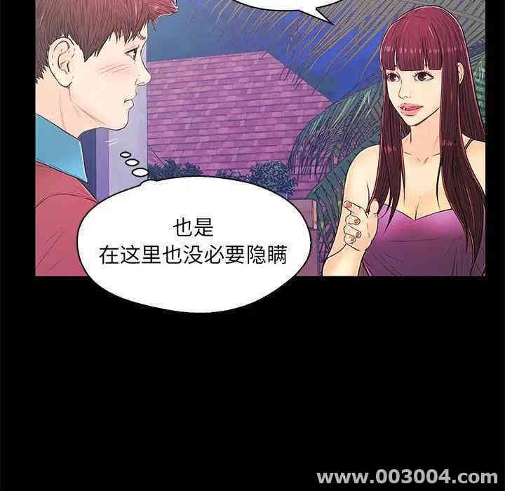 第65张