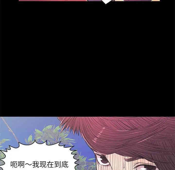 第70张