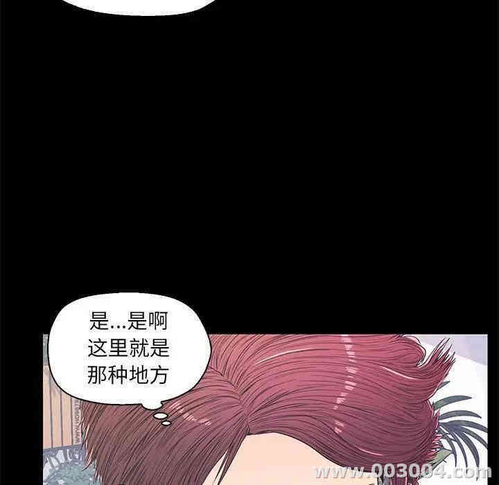 第77张