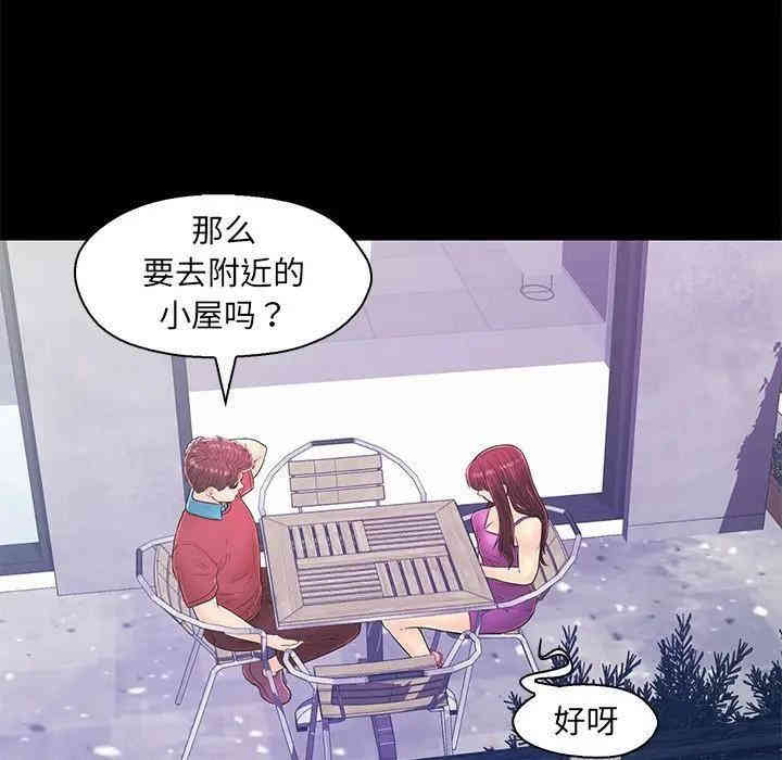 第79张