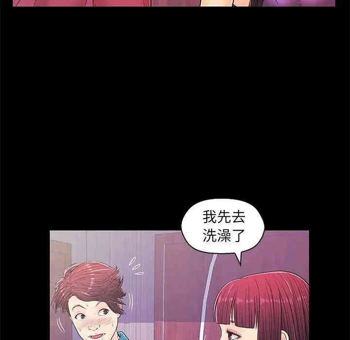 第84张