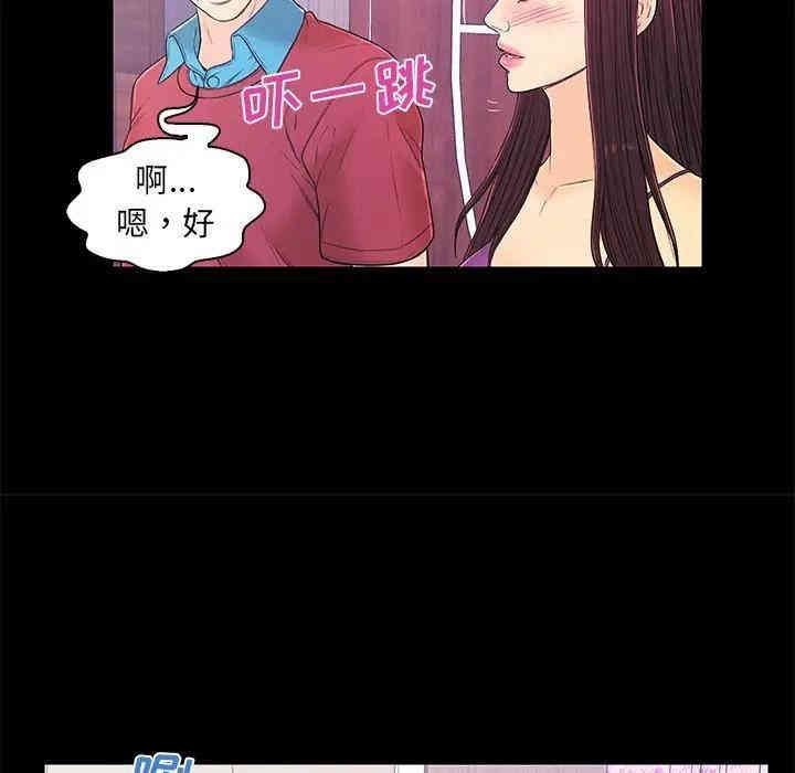 第85张