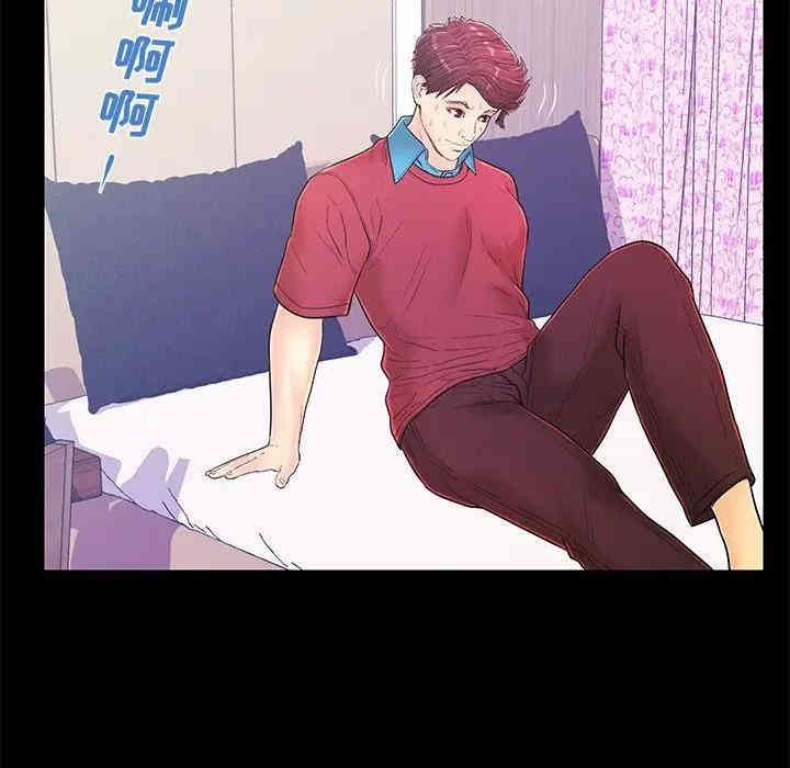 第86张