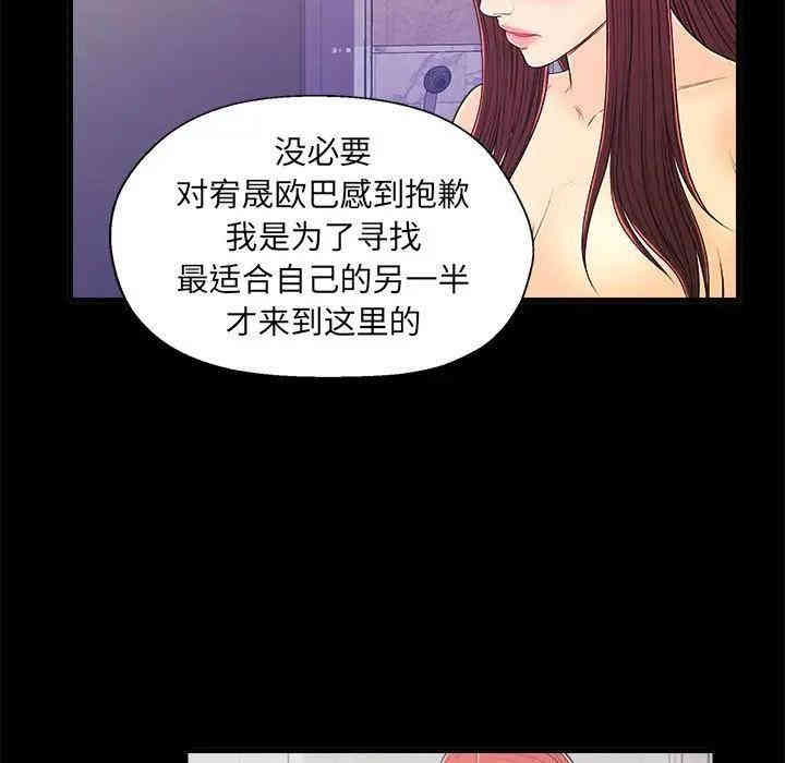 第92张