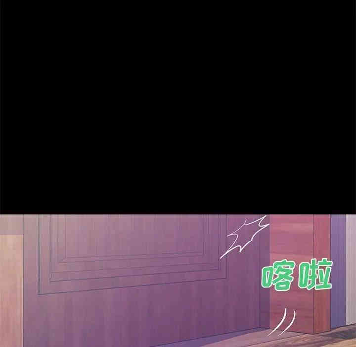 第4张