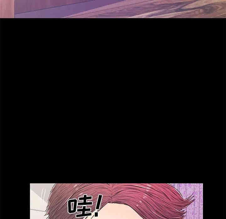 第6张