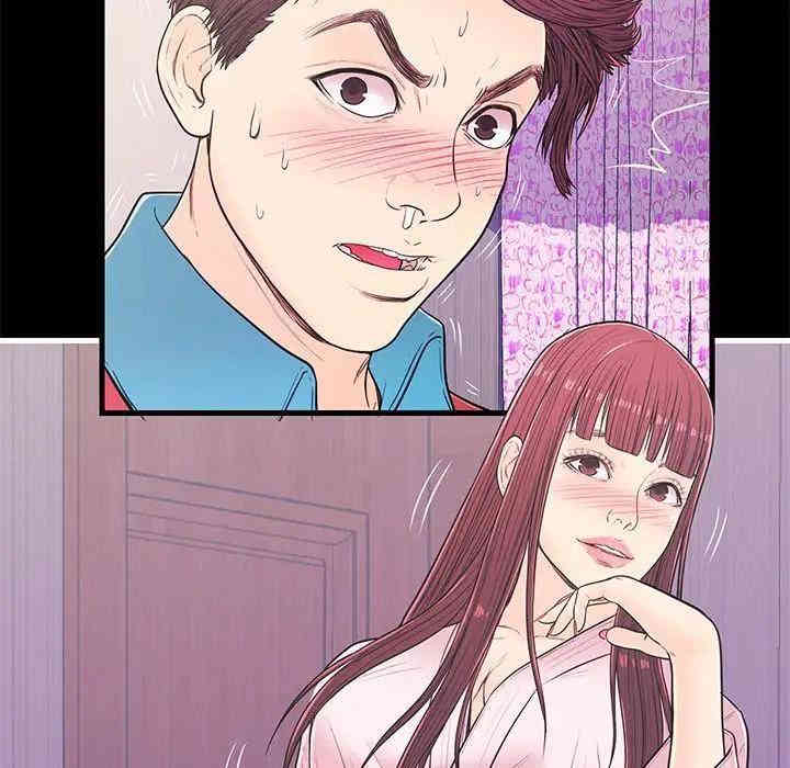 第7张