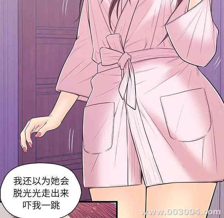 第10张