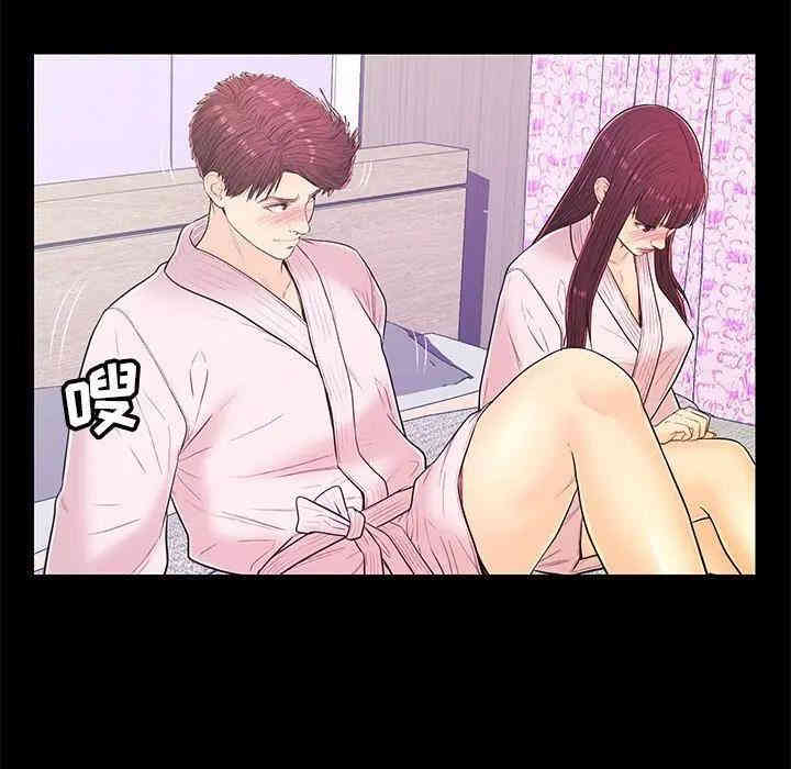 第31张