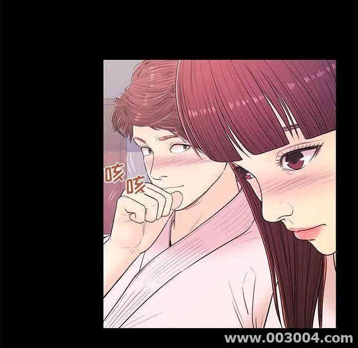 第34张
