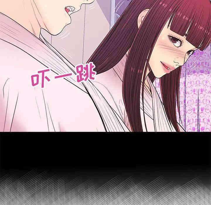第38张