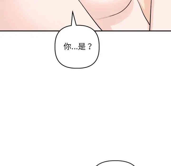 第37张