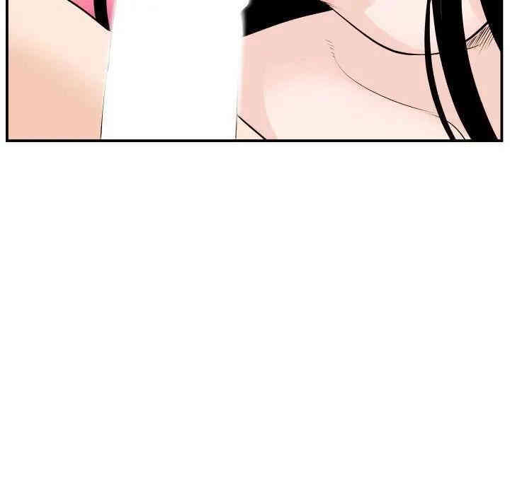 第81张