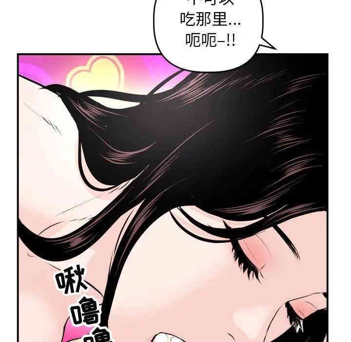 第91张