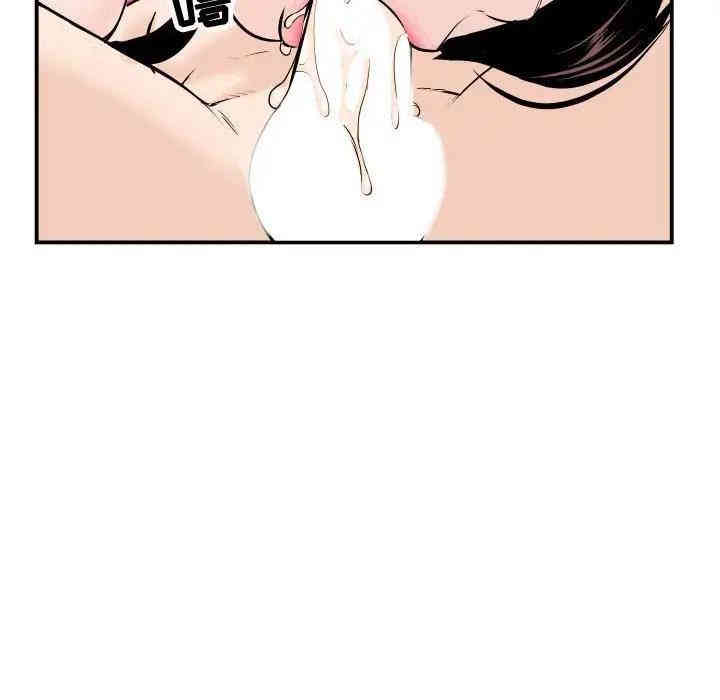 第94张