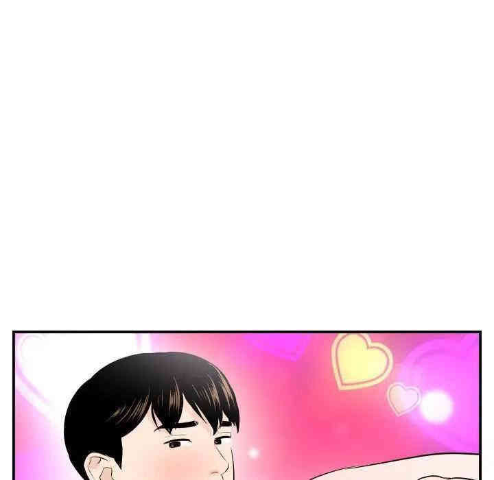 第116张