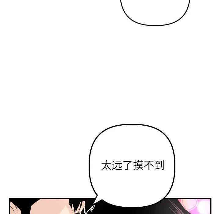 第123张